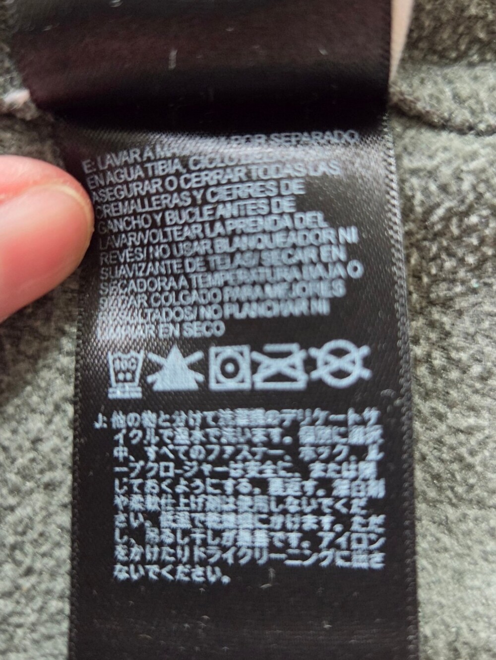 The North Face Tech Glacier 1/4 Zip Fleece Pullover Grey Womens Small - Picture 10 of 14